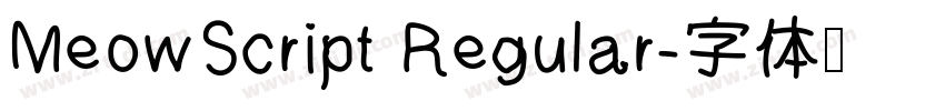 MeowScript Regular字体转换